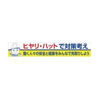 PPSWOPOPQV@^悱
