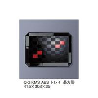 p|RQjlr@`argC@