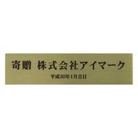 TCv[g@񑡕ipXebJ[@n