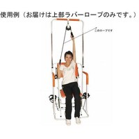 �x�l�g�s�|�Q�T�O�p�㕔���o�[���[�v�@�x�l�g�s�|�Q�T�O�t�q