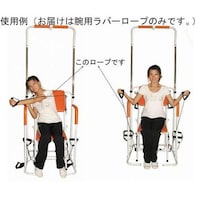 �x�l�g�s�|�Q�T�O�p�r�p���o�[���[�v�@�x�l�g�s�|�Q�T�O�g�q