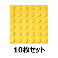 _^C@hbgix^~j@ROO