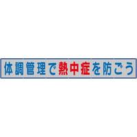 bVf̒ǗŔMǂh