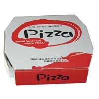 �s�U�L�����[�{�b�N�X�@�ԁi�T�O�����j�P�O�C���`�@�P�T�S�V�R