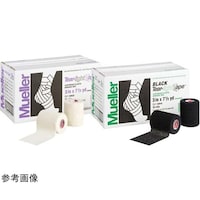 ティアライトテープ 76mm ベージュ 1箱(16巻入) 130633