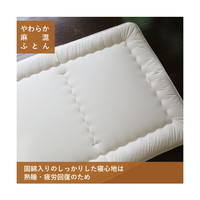 炩~ӂƂ@VO