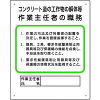 jbg@ƎCҐE@RN[gc