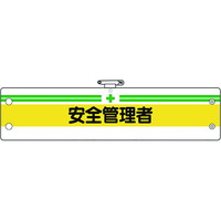 jbg@SǗ֌Wŕ@SǗ