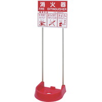 萻쏊@ȏΊݒu@rN^[X^
