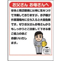 jbg@肢Ŕ@񂨕ꂳ