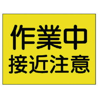 jbg@݋@B֌WW@ƒڋߒ