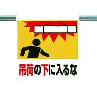 jbg@^b`tW@ׂ݉̉ɓ