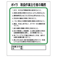 jbg@ƎCҐE@{C[戵