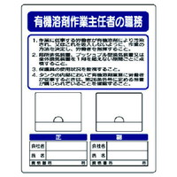 jbg@ʐ^P[XtƎCҕW@L@n܍