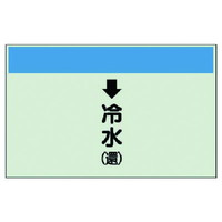 jbg@zǎʃV[gicǗpj␅iҁjE