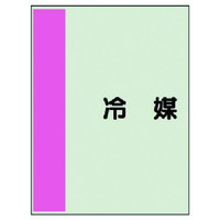 jbg@zǎʃV[giȂEj}Ej