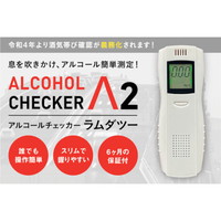 ACObY@AR[`FbJ[_c[