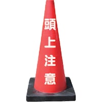 `mydm@SR[@cR[ԁ@㒍
