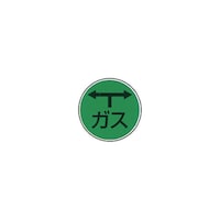 P[GHƁ@XeAC