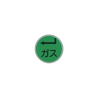 P[GHƁ@XeAC
