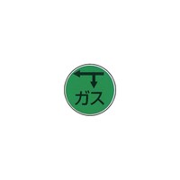 P[GHƁ@XeAC