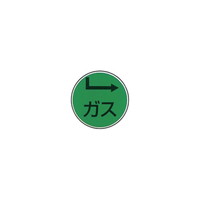 P[GHƁ@XeAC