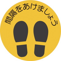 ϐ@\[VfBX^X΍@tAUV[g