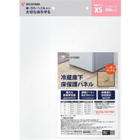 hqhr@TVSQUW@①ɉیpl@wr