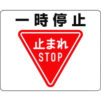 jbg@Hʓ\pXebJ[@ꎞ~