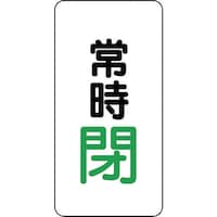 jbg@ouJA~XebJ[펞i΁j