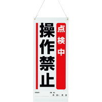 jbg@݂艺}OlbgW@_֎~