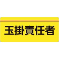 jbg@js^@ʊ|ӔCҁ@TCY