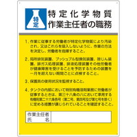 jbg@ƎCҐE@艻wdd