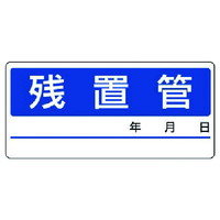 jbg@zǕʃXebJ[cuǁETPV[gE