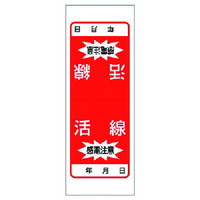 jbg@dC֌WXebJ[@@dӁET