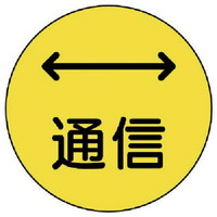 jbg@݊Ǖ\sʐMEXeXEUVwQ