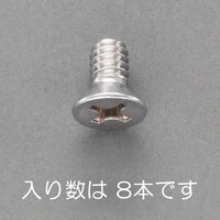 M˂mrtrn@d`XSXma|PQ`