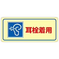 ǗXebJ[@d`XWR``|P`