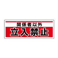 SWi݂艺^j@d`XWR`c|PQ