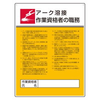 E\@d`XWRaw|QS
