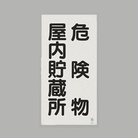 댯W@d`XWRby|T