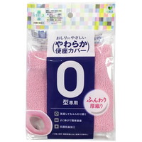炩֍Jo[V[Yn^Jo[o