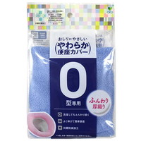 炩֍Jo[V[Yn^Jo[a