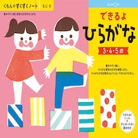 m[g@łЂ炪ȁ@S
