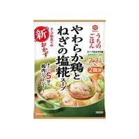 炩{Ƃ˂̉X[v@PPO@PO