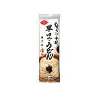 艄艄łǂQOOQO
