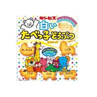 ׂqǂԂ@TO@PO