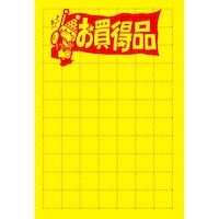 |X^[@@i