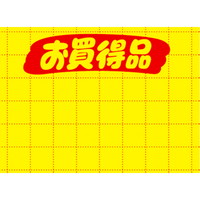 |X^[@@i