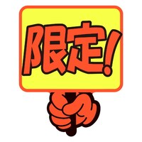 тono@vJ[h@I@T
